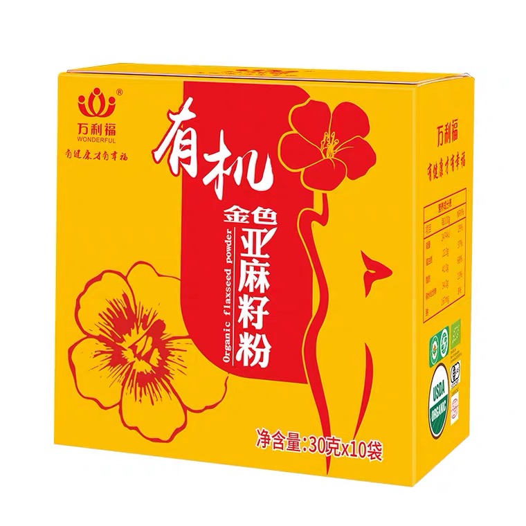 通辽亚麻籽粉
