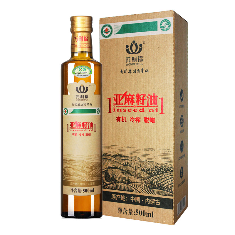 通辽亚麻籽油
