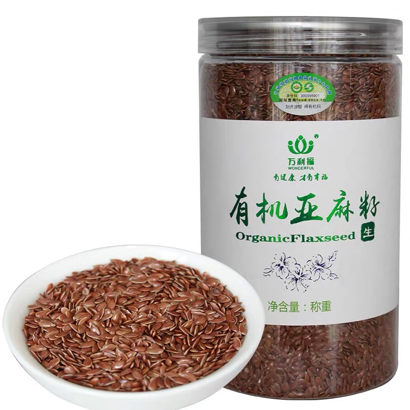 通辽亚麻籽